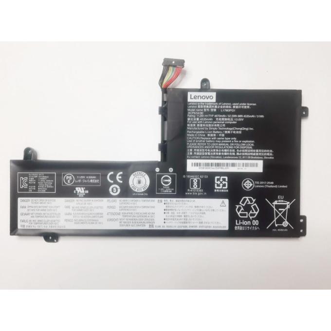 Lenovo A47625