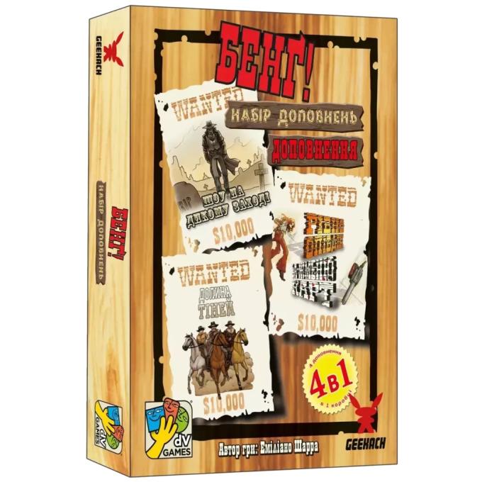 Geekach Games GKCH0261