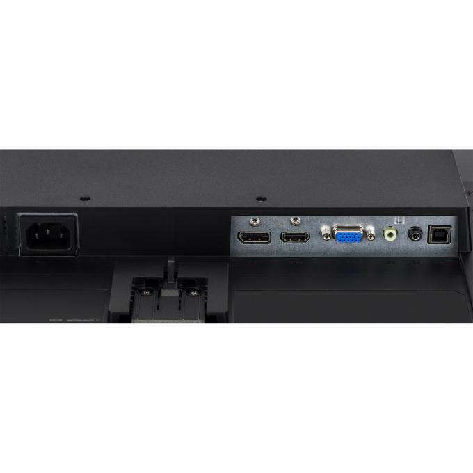 Iiyama XU2494HSU-B1