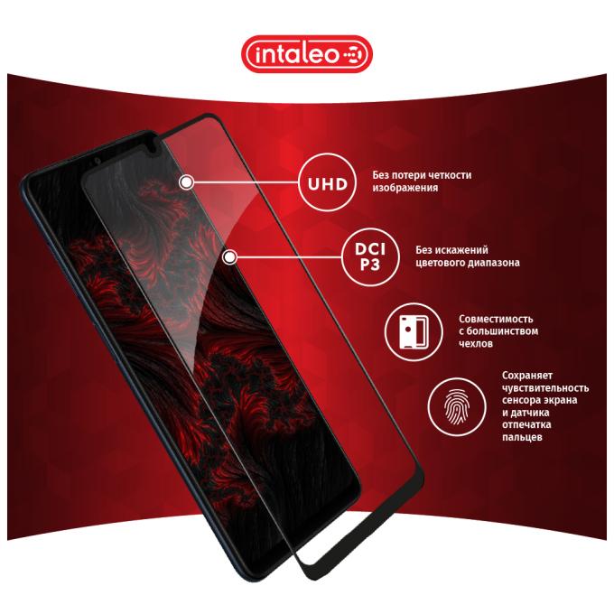 Intaleo 1283126517471