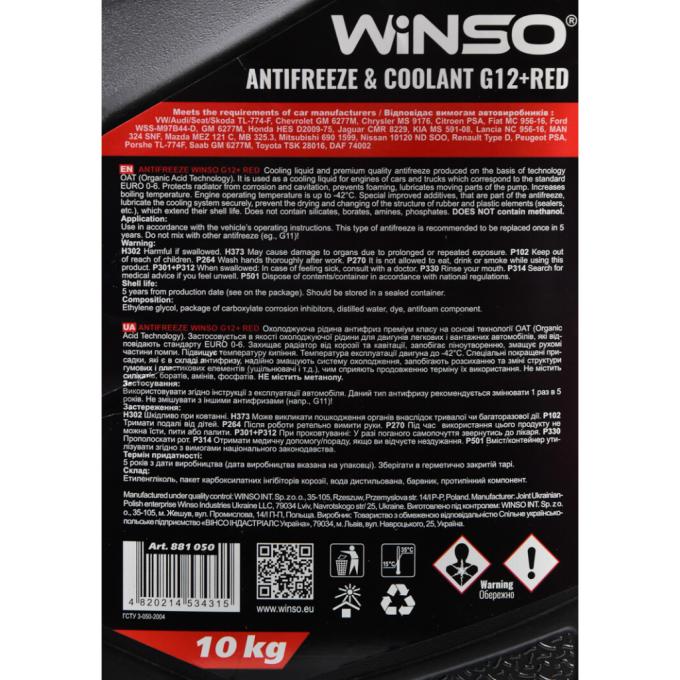 Winso 881050