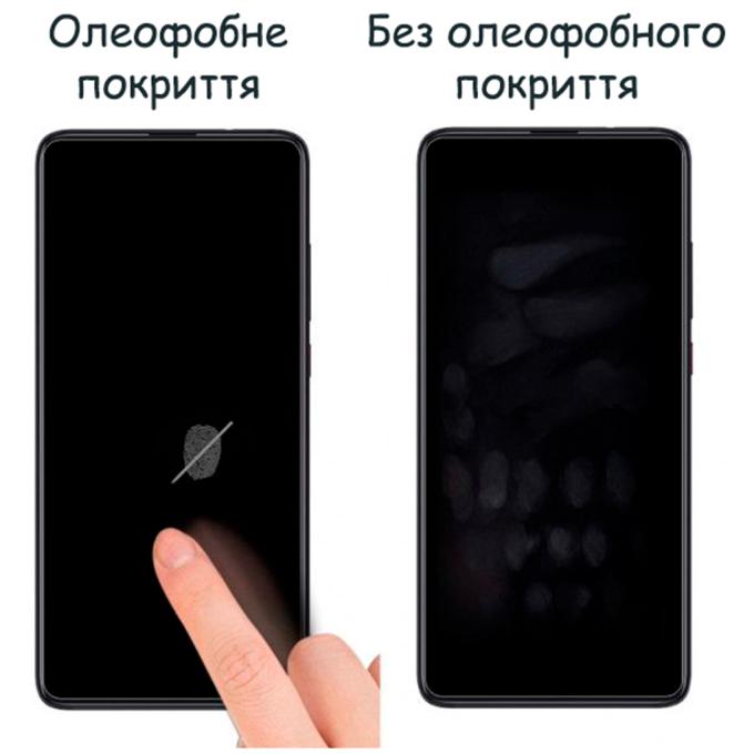 Drobak 444459
