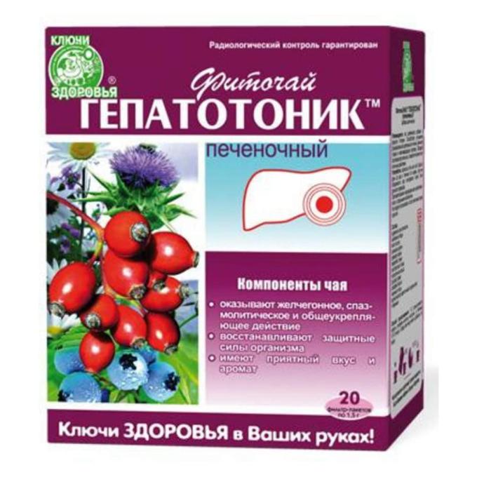Ключі здоров'я Фиточай №61 гепатотоник (печёночный) ф/п 1,5г №20