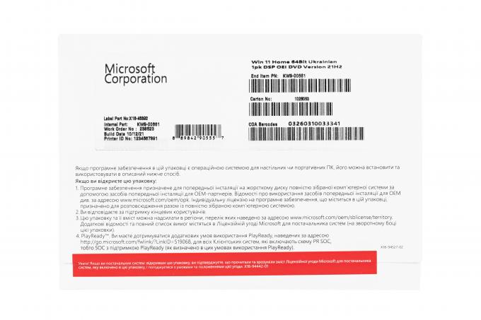 Microsoft KW9-00661