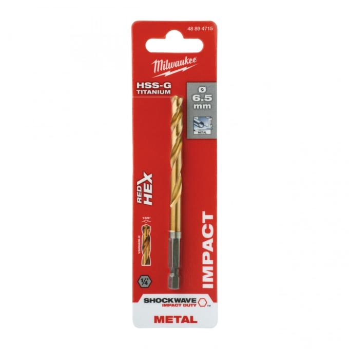 Milwaukee 48894715
