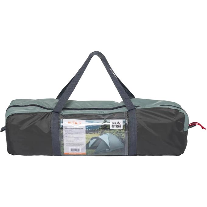 SKIF Outdoor SOTALT3