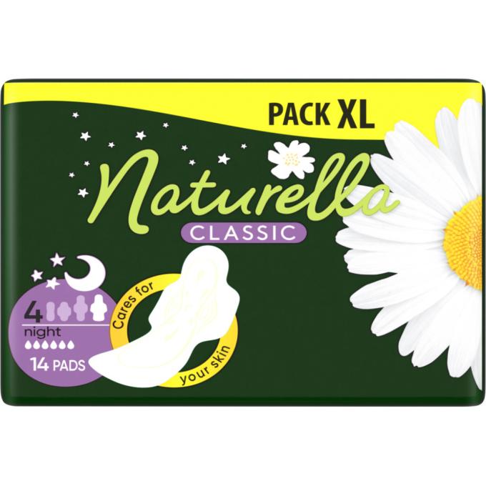 Naturella 4015400437932