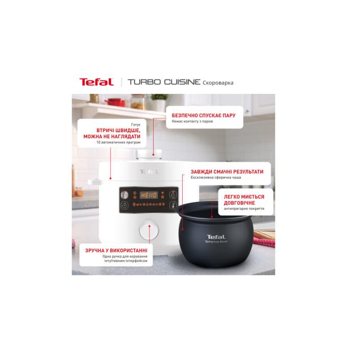 TEFAL CY754130