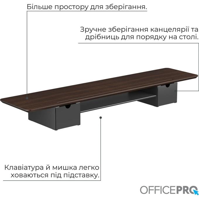 OfficePro MR177DW