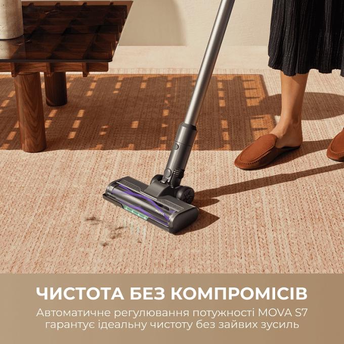 Mova V2590E