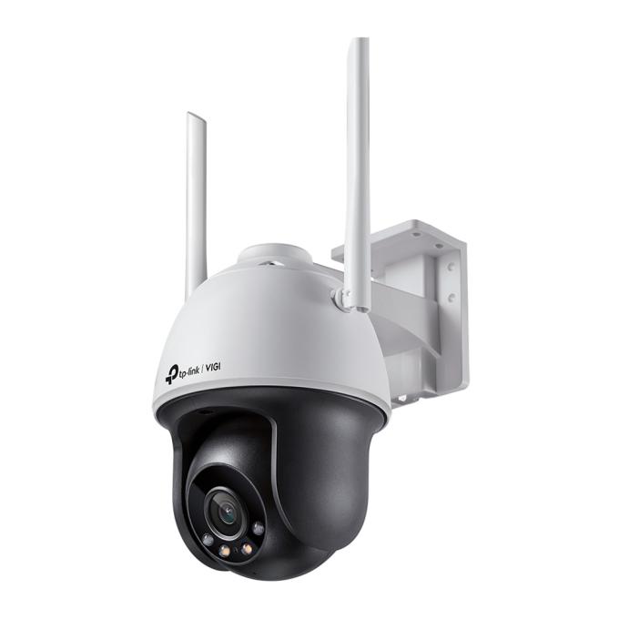 TP-Link VIGI C540-W V2