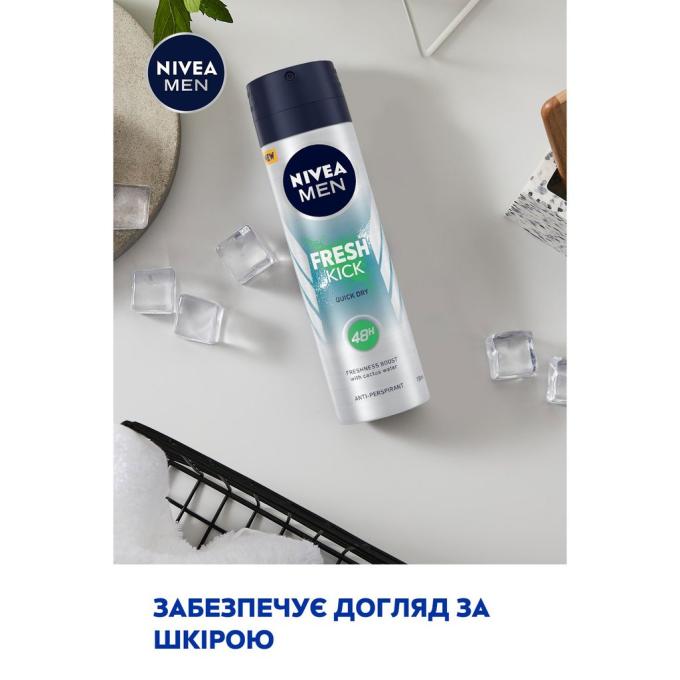 Nivea 5900017078625