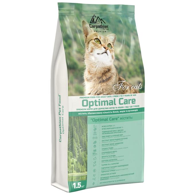 Carpathian Pet Food 4820111140961