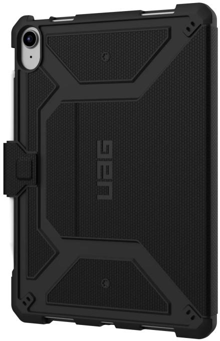 UAG 123396114040