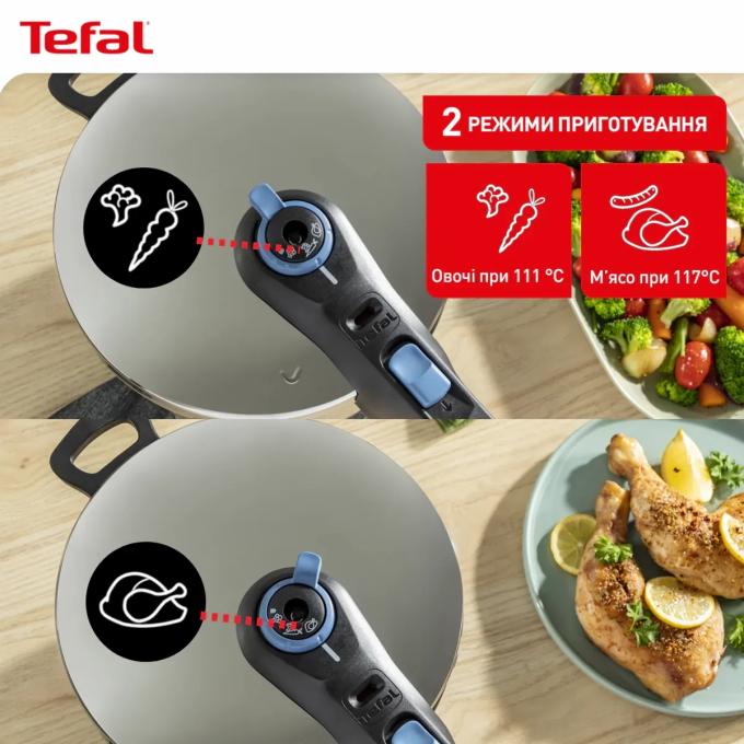 TEFAL P2584401