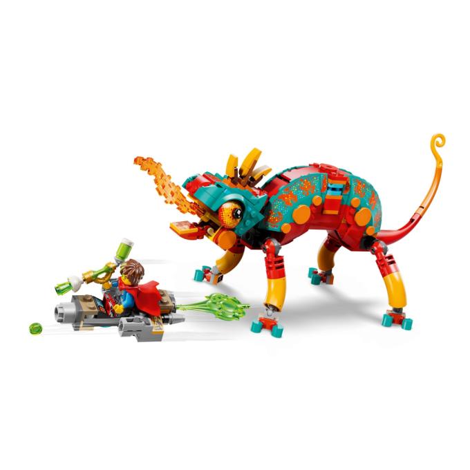 LEGO 71492