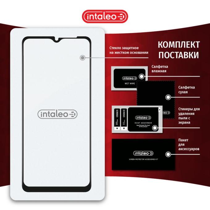 Intaleo 1283126519123