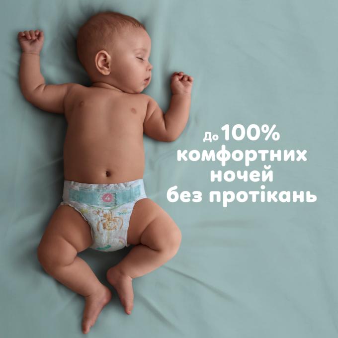 Pampers 8006530230131