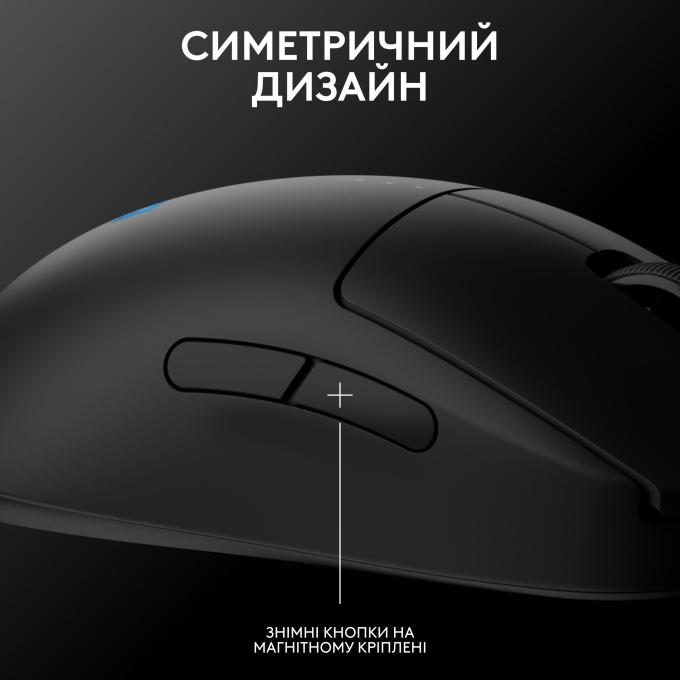 Logitech 910-007295