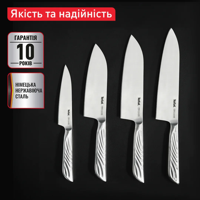 TEFAL K2891124