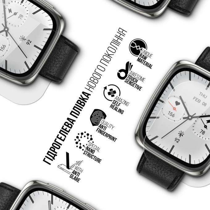 Armorstandart ARM91946