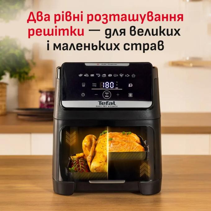 TEFAL EY8468E0