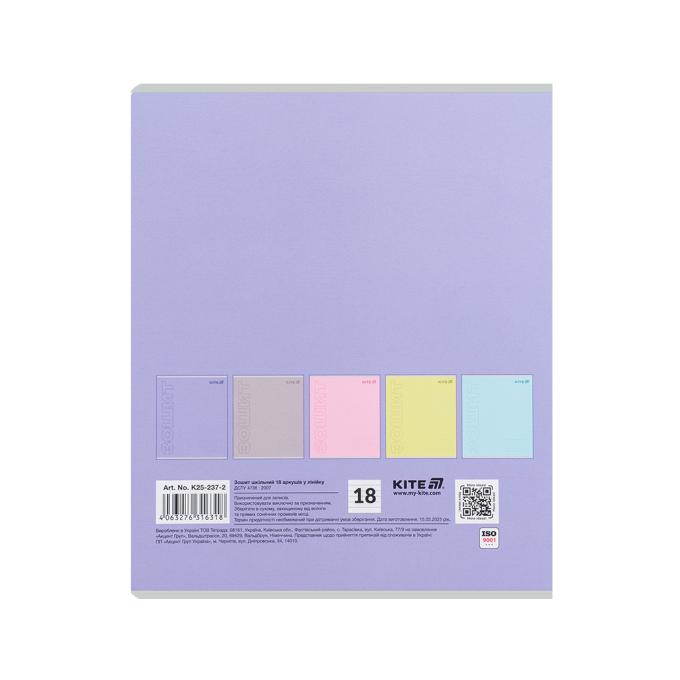 Kite K25-237-2