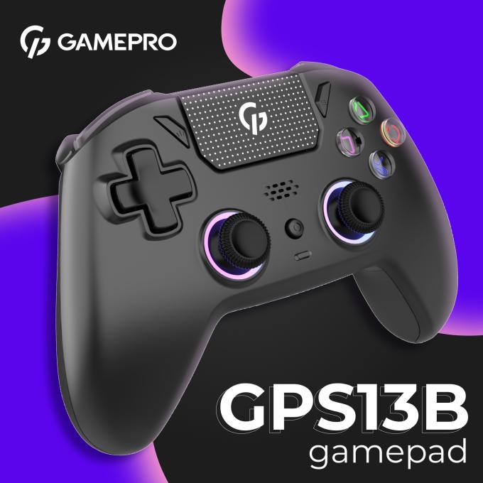 GamePro GPS13B