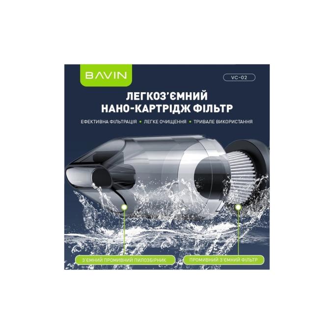 Bavin Z-VC02 BK
