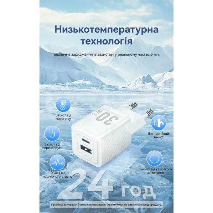 Vention TZ-FEQW0-EU-01