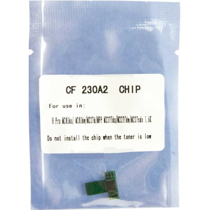 WWM JYD-HCF230A2