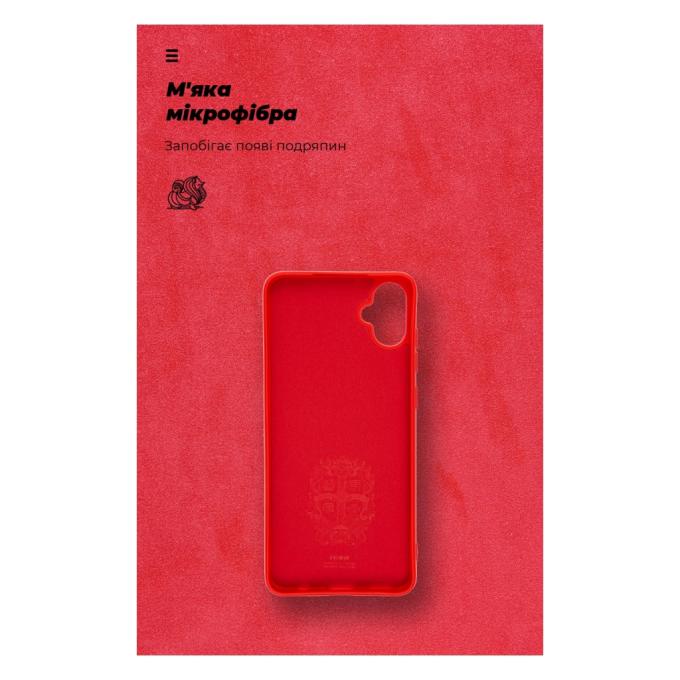 Armorstandart ARM71803