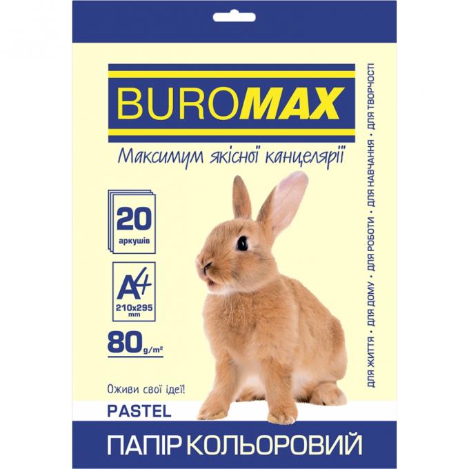 BUROMAX BM.2721220-49