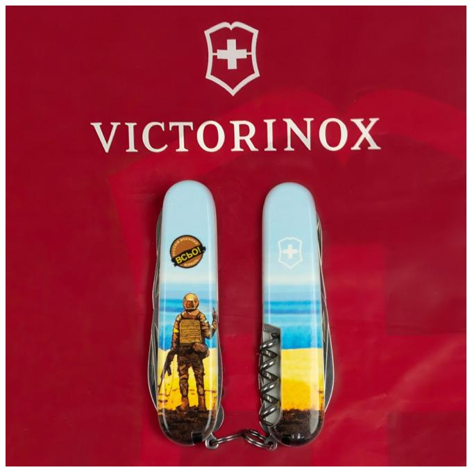 Victorinox 1.3703.3.T3120h