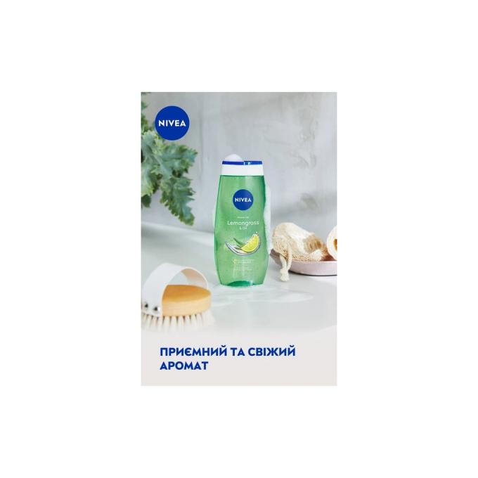 Nivea 4005808125050
