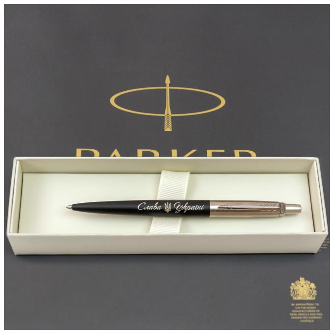 Parker 16232_T203w