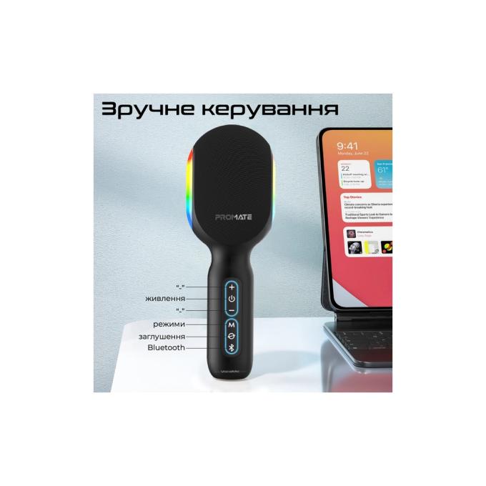 Promate vocalmic.black