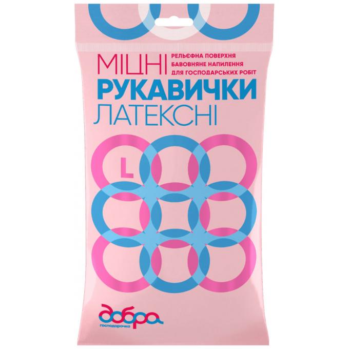 Добра Господарочка 4820086520065
