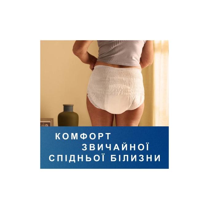 Tena 7322541150611_7322542544860