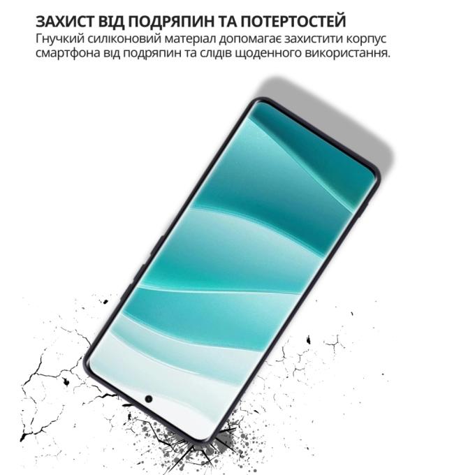 BeCover 714976