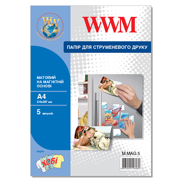 WWM M.MAG.5