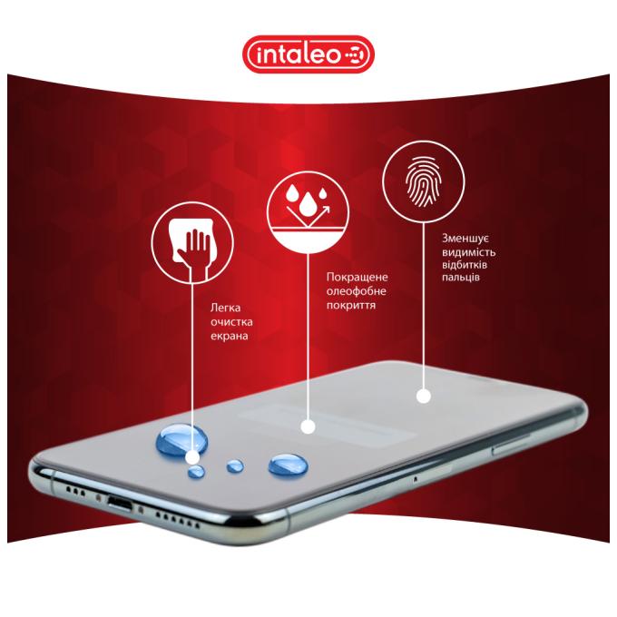 Intaleo 1283126598715
