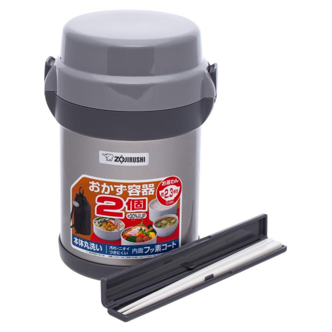Zojirushi 1678.00.91