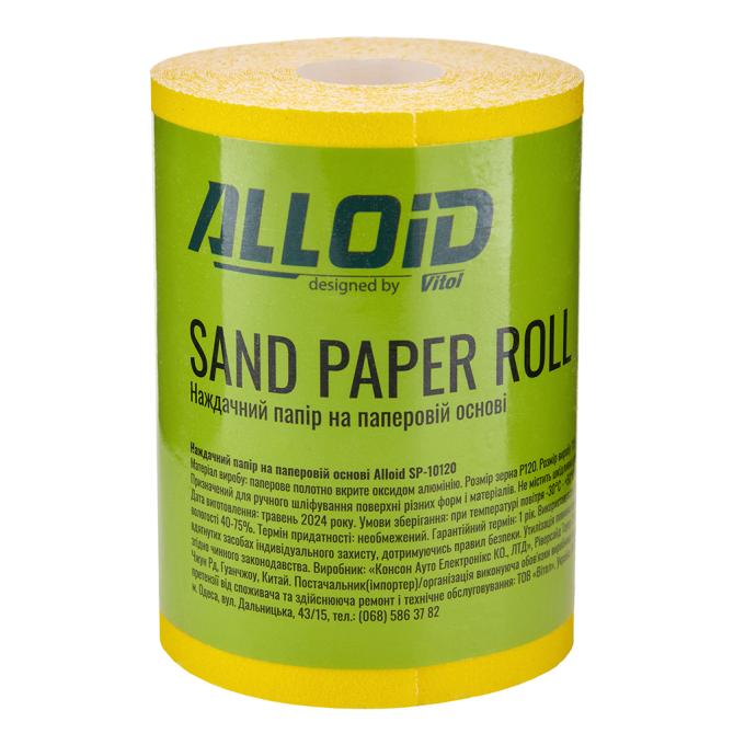 Alloid SP-10120