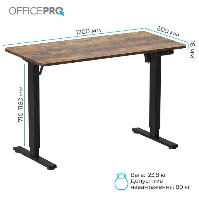 OfficePro ODE1260DW