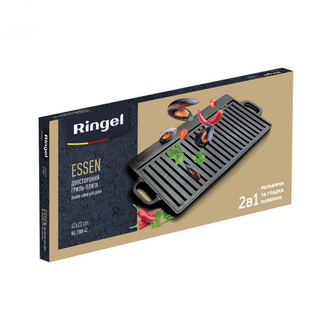 Ringel RG-2308-42