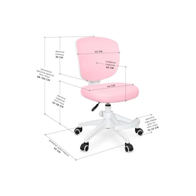 Evo-kids Y-101 KP Plus