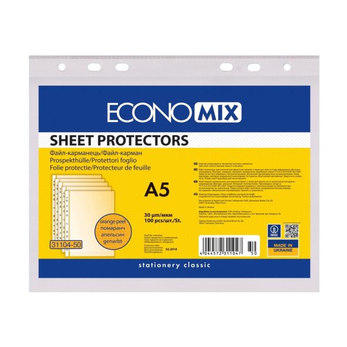 Economix E31104-50