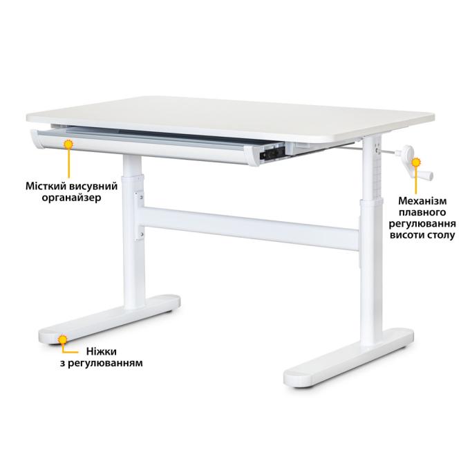 ErgoKids TH-210 W Lite