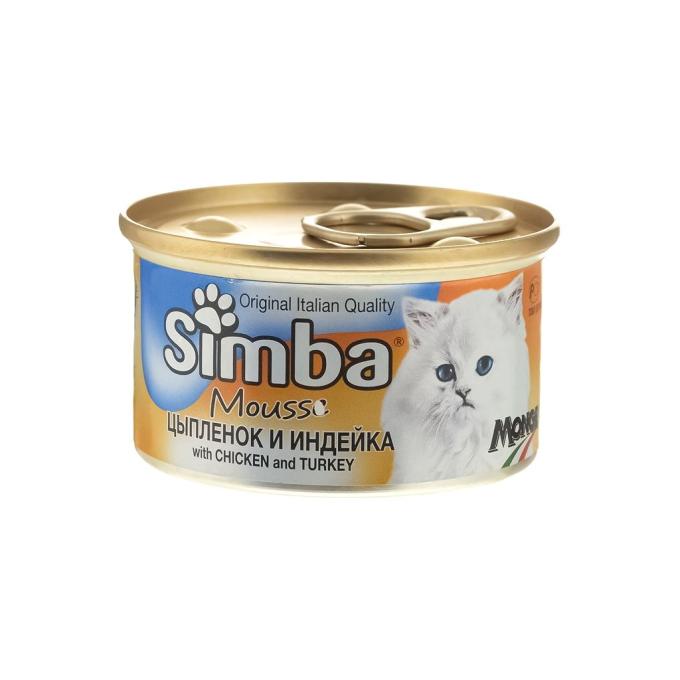 Simba 8009470009447
